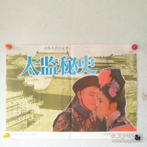 在香港无证驾驶会怎么样