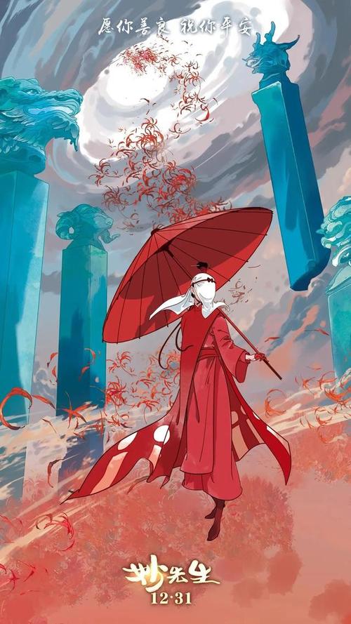 招商银行转账存款小票做假的